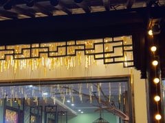 -寻味乌镇·龙虾烧烤