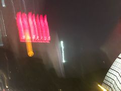 -长沙尼依格罗酒店