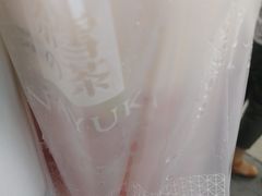 -奈雪的茶(金鹰广场店)