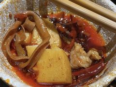 -大龙火锅(老店)
