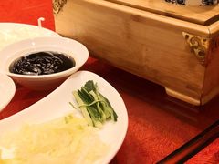 -花家怡园