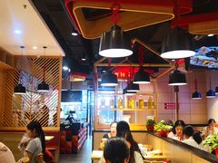 大堂-户大姐土豆粉(国贸店)