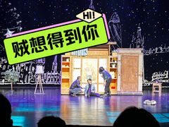 -虹桥艺术中心