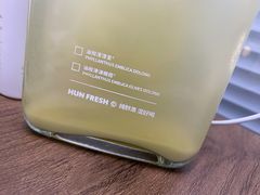 -混果汁(喜荟城店)