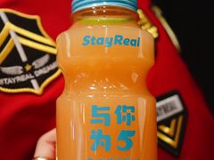 -StayReal Cafe(长宁来福士广场东八区店)