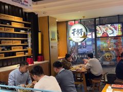 -木屋烧烤(万德庄店)