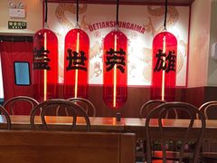 -德天顺盖码饭(人民西路店)