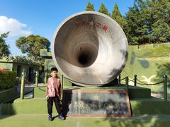 -大嶝英雄三岛战地观光园