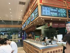 -三千粉牛肉米粉(来客茂店)