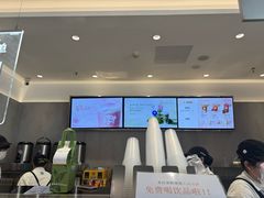 -茶百道(铜梁万达广场店)