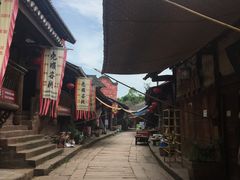-尧坝古镇