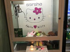 -屿家轻奢农家小院(十三陵店)