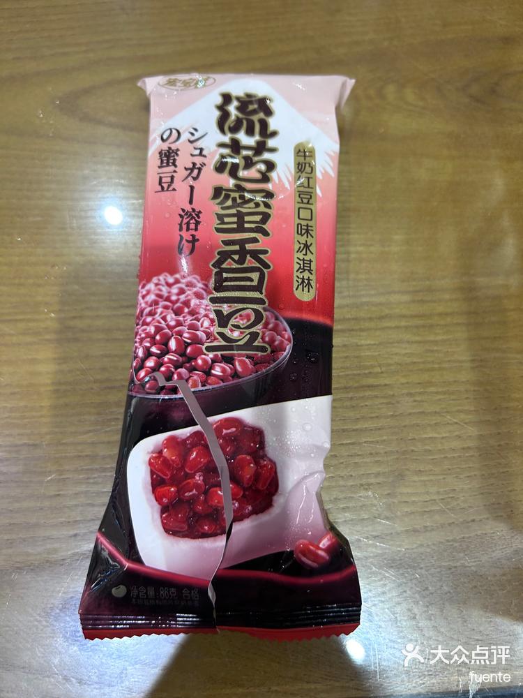 宏宝莱牛奶红豆雪糕-大众点评