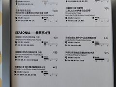 -fishtank鱼缸咖啡(三山街店)