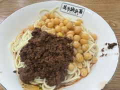 -花市豌杂面(民生路店)