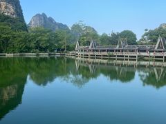 -明仕田园