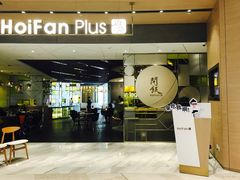 -深圳来福士广场