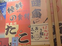 -晴季寿司(活力城店)