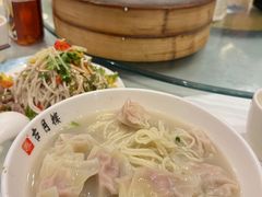 鱼汤馄饨-留芳·文旅古月楼(老街店)