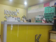 -千米手机电脑维修回收(珠江路店)
