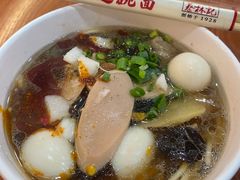 -蔡林记(昙华林泛悦汇店)