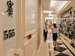 -宝燕壹号(徐汇店)