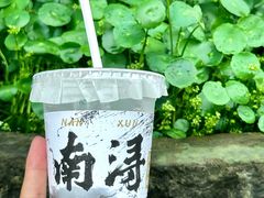 -南浔古镇