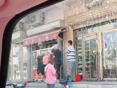 -老王记糕干(养鱼池路店)