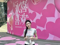 -济南恒隆广场