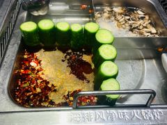 -海底捞火锅(奥森店)