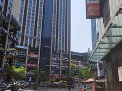 -袁妈红豆汤(重庆总店)