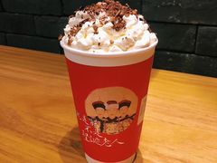 -茶理宜世(花城汇中区店)