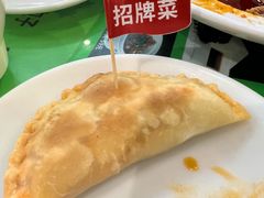 -令氏家外家周秦食府(高新店)