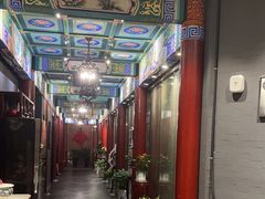 -羲和雅苑•北京烤鸭(平安国际金融中心店)