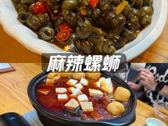 -61号餐吧(兴坪古镇漓江店)