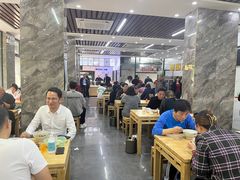 -宋老三苏肉羊肉汤老店
