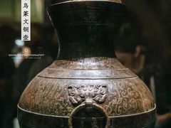 -闵行博物馆