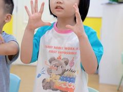 -艺年级儿童语言艺术中心(冉家坝爱融荟城店)