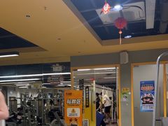 -超鹿运动(大唐世家店)