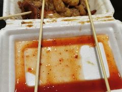 -细妹五香牛杂(步行街店)