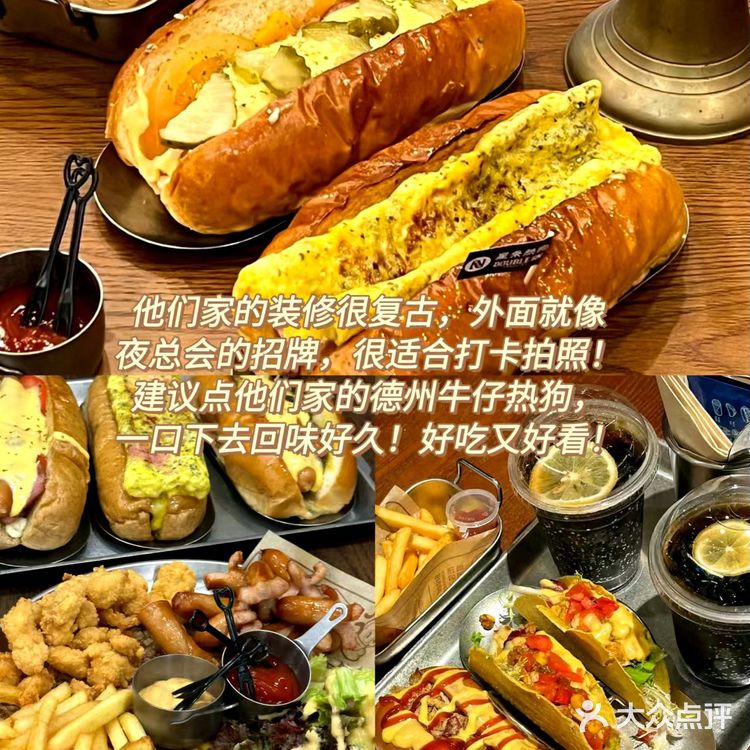 🔥东郊记忆美食大揭秘！本地人强推必吃榜🍲