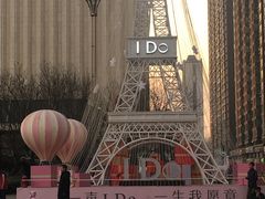 -万达广场(龙湖店)