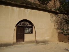 -延安杨家岭革命旧址