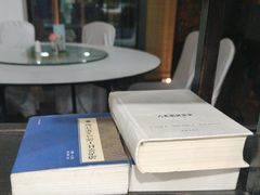 -道南書院·私房菜·早午茶·茶馆