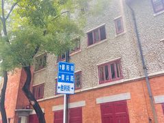 -飞马旅黎黄陂路文旅街区