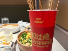 -海底捞火锅(莘松路店)