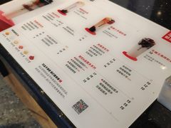 -书亦烧仙草(北大街店)