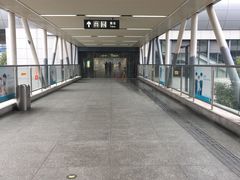 -徐图港(地铁站)
