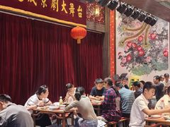 -新兴园饺子馆(河南街店)