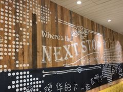 -翠华餐厅(德基广场店)